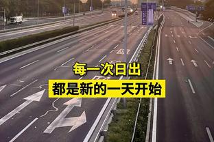 西甲积分榜：皇马8分优势领跑 巴萨第二、赫罗纳少赛暂第三